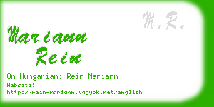 mariann rein business card